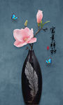 抽象花鸟富贵祥和装饰画