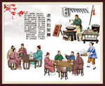 海南小吃