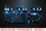 字体样机