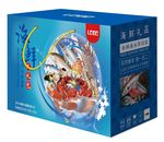 海鲜礼盒