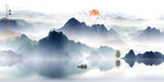 山水