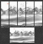 山水壁画 水墨山水