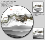 山水画 唯美山水画