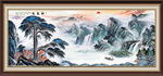 国画
