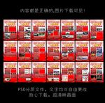 70周年