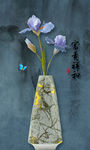 中式花瓶水墨山水画