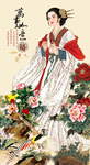 仕女图