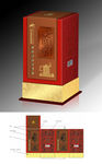 高档白酒包装 （平面展开图）