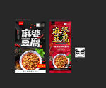 麻婆豆腐