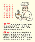 粉馆