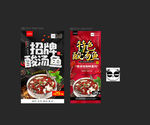 酸汤鱼