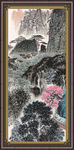 巨幅山水画