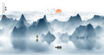 水墨山水