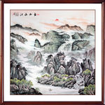 山水