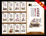 饸饹面