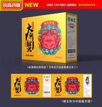 大闸蟹包装