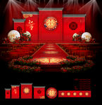 中式婚礼