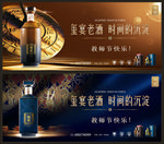 2018.9.10教师节祝福
