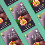 百香果