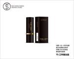 英文哑光口红