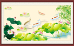 荷花九鱼图