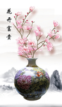 花瓶