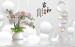 蝴蝶兰圆球丝带立体背景墙壁画