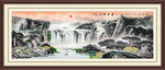 山水国画