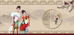 仕女图