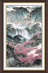 山水风景画