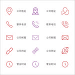 名片图标