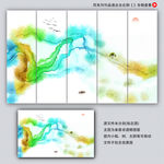 新中式装饰画