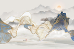 新中式山水