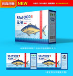 海鲜包装