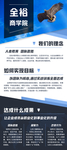 公司理念展架