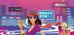 品牌宣传画（LOGO可替换）