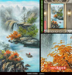 新中式山水风景油画