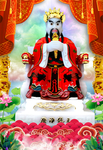 龙王