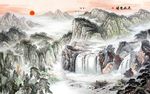 国画山水