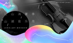 台湾金曲奖素材
