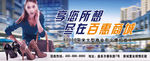 商业广告