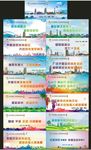 2019年郑州少数民族运动会