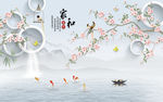 简约背景墙