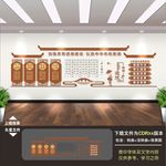 道德讲堂