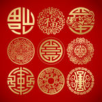 中式喜庆吉祥图腾纹样