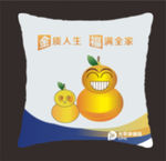 太平洋金质人生