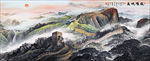 国画长城