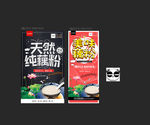 藕粉