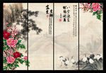 松鹤延年