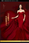 整形美容
